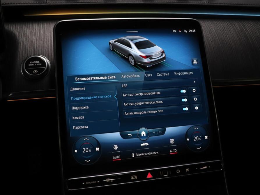 Mercedes-Benz S-Класс VII (W223) Москва  - изображение 18