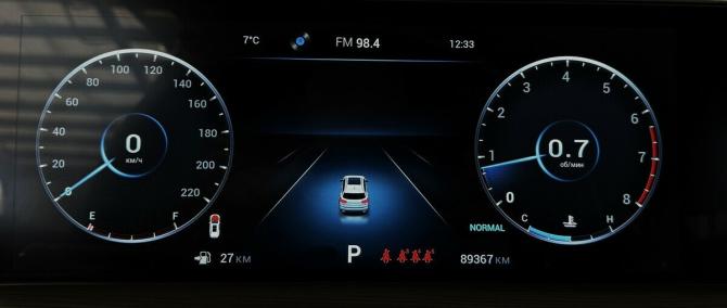 Chery Tiggo 8 Pro Max I с пробегом 2023 года, цена 2 130 000 рублей, 89366 км, внедорожник, Автокод Объявления