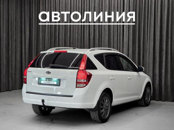 Kia Ceed I Рестайлинг с пробегом 2012 года, цена 770 000 рублей, 229080 км, универсал, Автокод Объявления