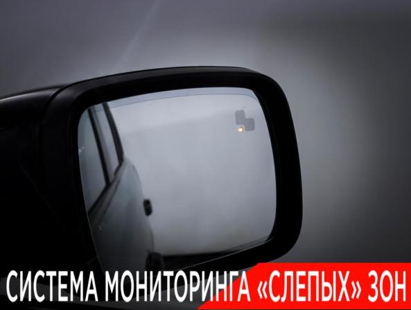 Land Rover Range Rover III Рестайлинг 2 с пробегом 2010 года, цена 1 364 000 рублей, 226595 км, внедорожник, Автокод Объявления