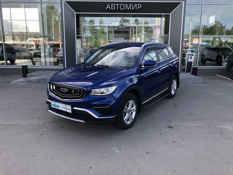 Geely Atlas Pro Брянск  - изображение 1