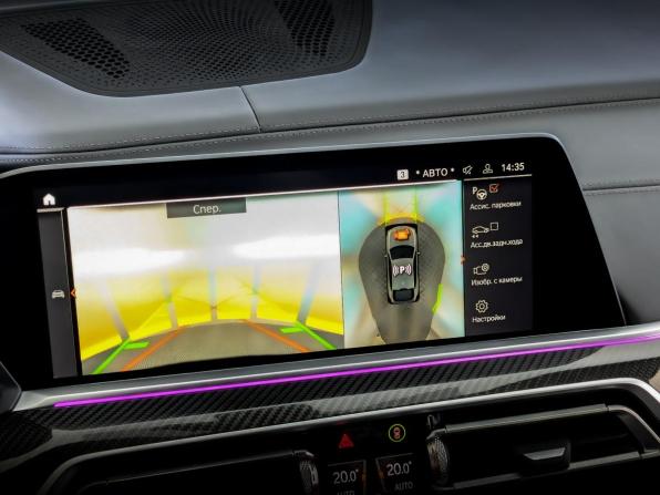 BMW X6 III (G06) с пробегом 2020 года, цена 7 500 000 рублей, 111000 км, внедорожник, Автокод Объявления