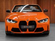 BMW M4 G82/G83 Москва  - изображение 40