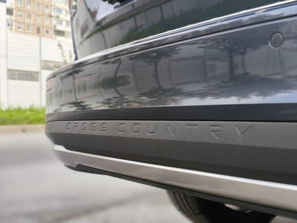Volvo V60 Cross Country II с пробегом 2023 года, цена 6 250 000 рублей, 39628 км, универсал, Автокод Объявления