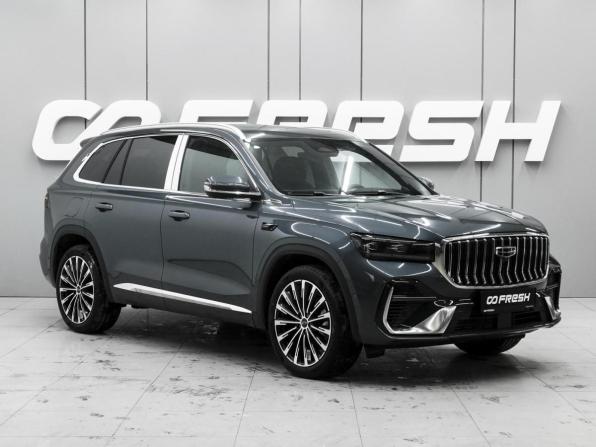 Geely Monjaro I Рестайлинг 2 с пробегом 2026 года, цена 4 500 000 рублей, 28 км, внедорожник, Автокод Объявления