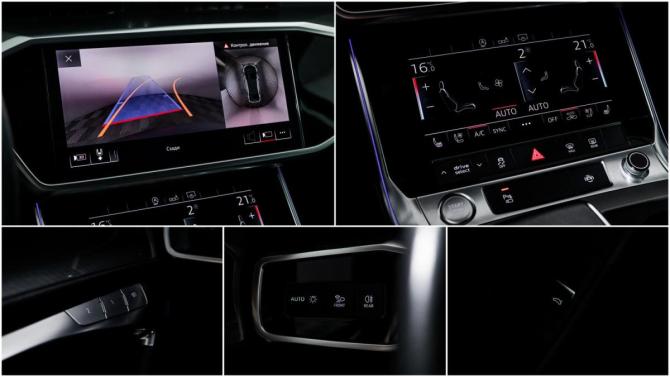 Audi A6 V (C8) с пробегом 2019 года, цена 3 590 000 рублей, 104000 км, седан, Автокод Объявления