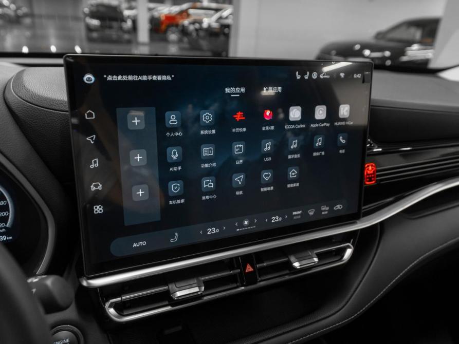 Toyota Highlander IV (XU70) Москва  - изображение 22