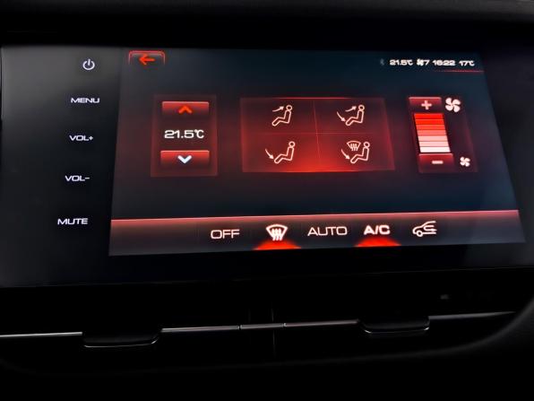 Haval F7 I с пробегом 2021 года, цена 1 750 000 рублей, 64181 км, внедорожник, Автокод Объявления