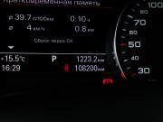 Audi A6 IV (C7) Рестайлинг Москва  - изображение 29