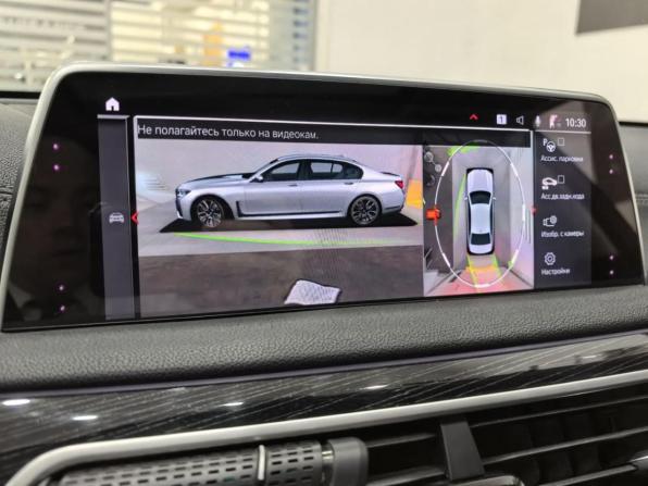 BMW 7 серии VI (G11/G12) с пробегом 2019 года, цена 6 292 800 рублей, 129563 км, седан, Автокод Объявления