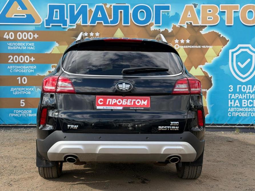FAW Besturn X80 I Рестайлинг Набережные Челны  - изображение 4