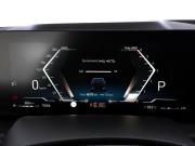 BMW X5 IV (G05/G18) Рестайлинг Москва  - изображение 46