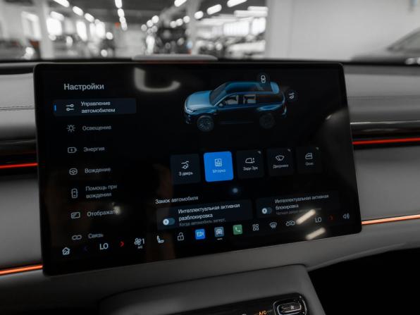 GAC Trumpchi S7 I Рестайлинг с пробегом 2026 года, цена 5 650 000 рублей, 10 км, внедорожник, Автокод Объявления