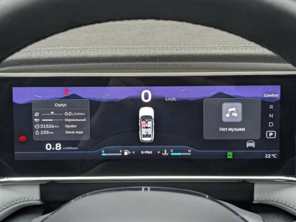 Geely Atlas II с пробегом 2024 года, цена 3 057 000 рублей, 31534 км, внедорожник, Автокод Объявления