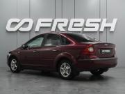Ford Focus II Воронеж  - изображение 21