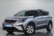 Geely Coolray I Челябинск  - изображение 23