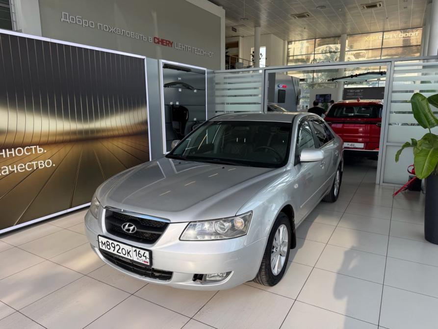 Hyundai Sonata V (NF) Таганрог  - изображение 1