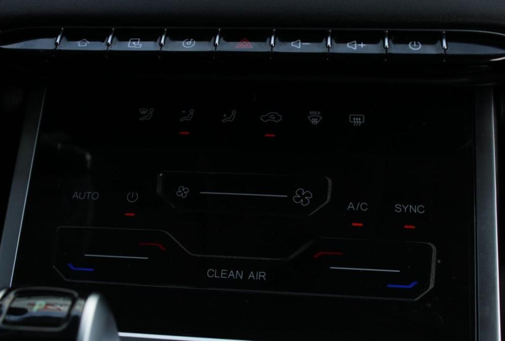 Chery Tiggo 7 Pro Max I Саратов  - изображение 20