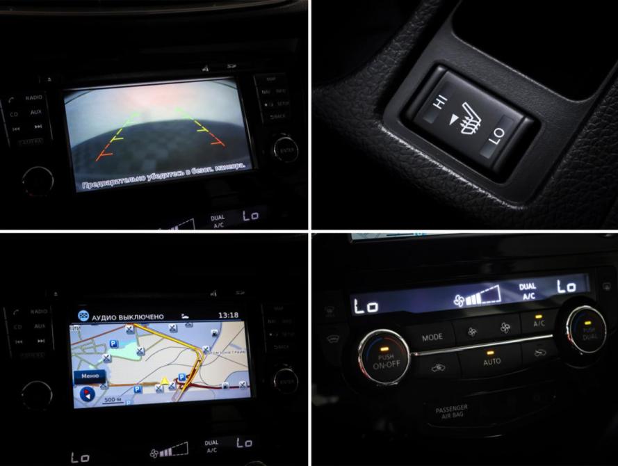 Nissan Qashqai II Москва  - изображение 17
