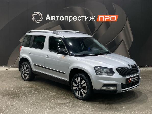 Skoda Yeti I Рестайлинг с пробегом 2015 года, цена 1 394 000 рублей, 194144 км, внедорожник, Автокод Объявления
