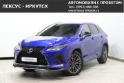 Lexus RX IV Рестайлинг Иркутск  - изображение 20