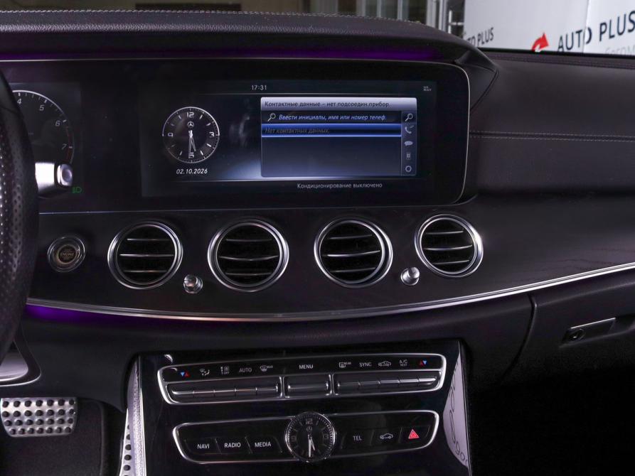 Mercedes-Benz E-Класс V (W213 S213 C238) Минеральные Воды  - изображение 13