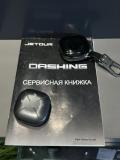 JETOUR DASHING I Абакан  - изображение 77