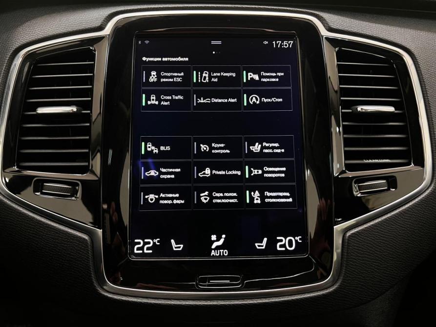 Volvo XC90 II Волгоград  - изображение 19