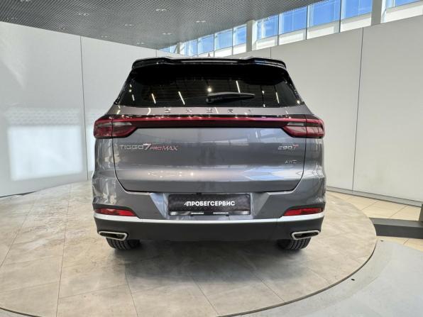 Chery Tiggo 7 Pro Max I с пробегом 2023 года, цена 2 199 000 рублей, 43737 км, внедорожник, Автокод Объявления