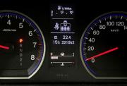 Honda CR-V III Рестайлинг Нижний Новгород  - изображение 38
