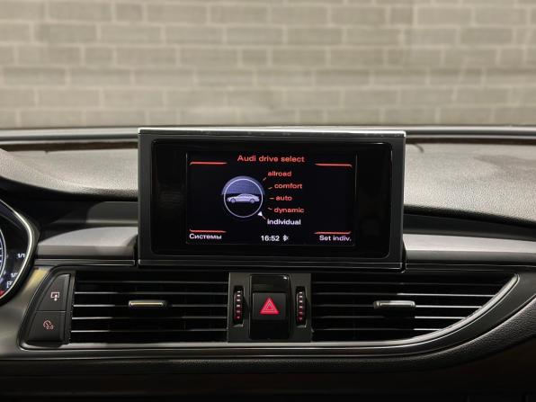 Audi A7 I (4G) с пробегом 2011 года, цена 1 800 000 рублей, 194641 км, лифтбек, Автокод Объявления