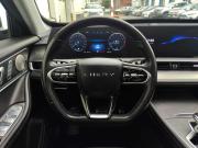 Chery Tiggo 8 Pro Max I Рестайлинг Санкт-Петербург  - изображение 51