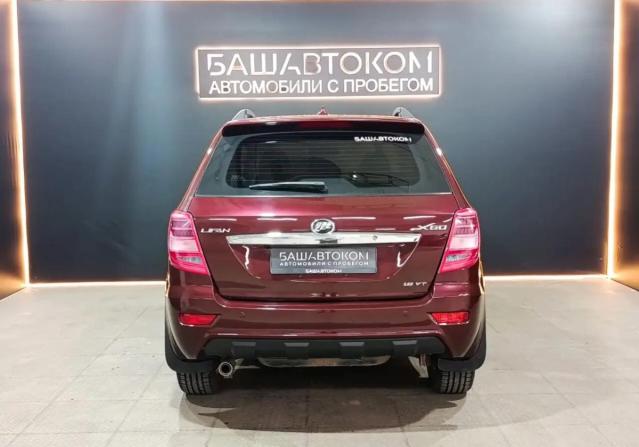 Lifan X60 I Рестайлинг с пробегом 2016 года, цена 480 000 рублей, 150691 км, внедорожник, Автокод Объявления