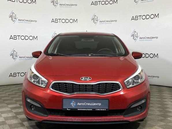 Kia Ceed II Рестайлинг с пробегом 2015 года, цена 1 029 900 рублей, 210150 км, хэтчбек, Автокод Объявления