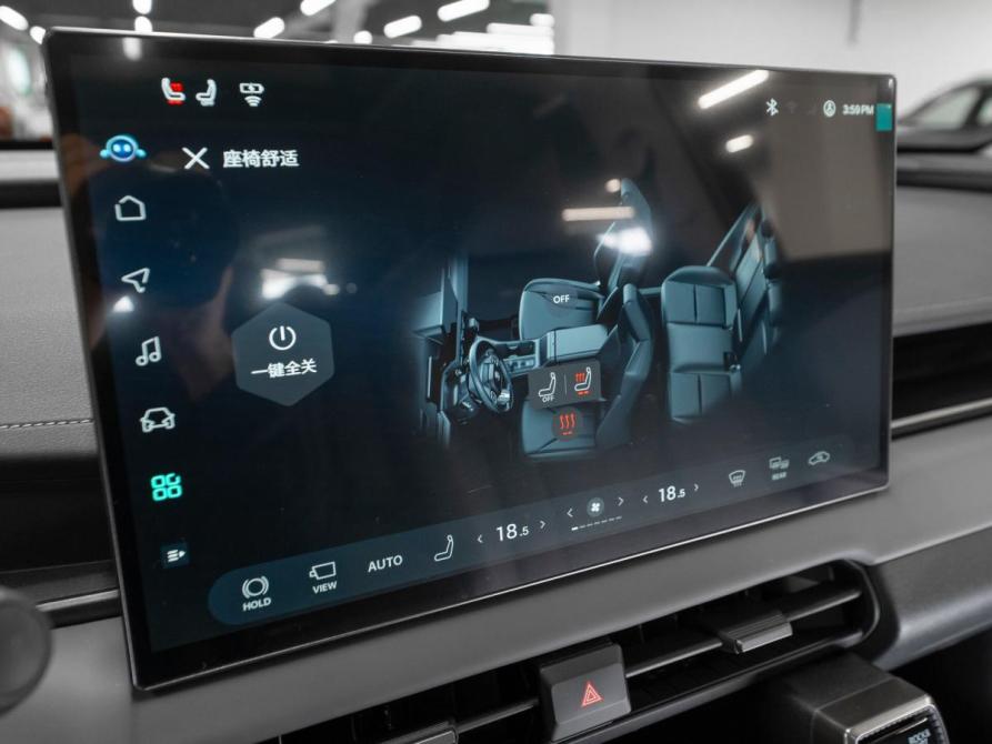 Toyota RAV4 VI (XA60) Москва  - изображение 23