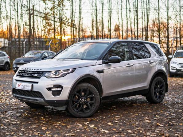Land Rover Discovery Sport I с пробегом 2016 года, цена 1 770 000 рублей, 242365 км, внедорожник, Автокод Объявления