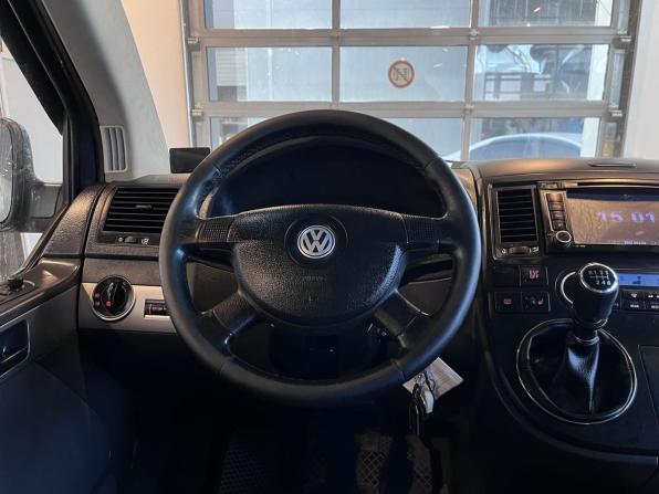 Volkswagen Multivan T5 с пробегом 2008 года, цена 1 795 000 рублей, 349667 км, минивэн, Автокод Объявления