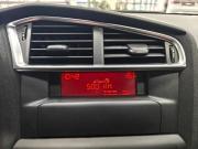 Citroen C4 II Москва  - изображение 32