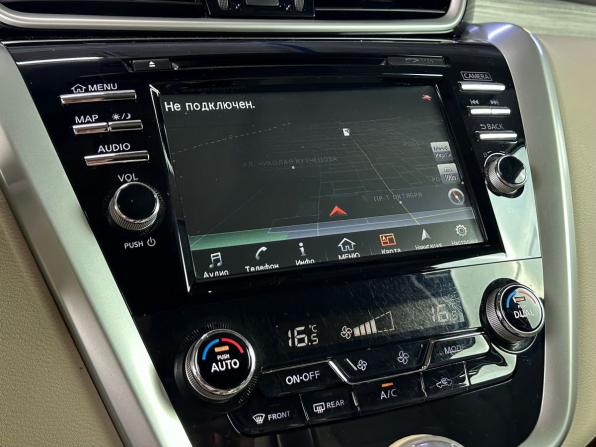 Nissan Murano III (Z52) с пробегом 2021 года, цена 2 599 000 рублей, 162857 км, внедорожник, Автокод Объявления