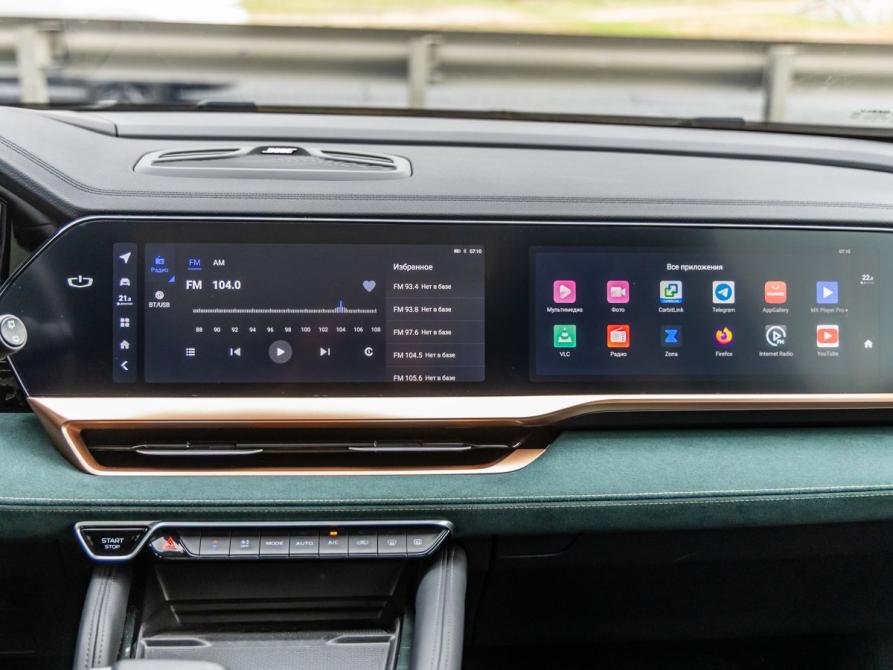 Geely Monjaro I Волгоград  - изображение 22