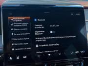 GAC M8 Москва  - изображение 55