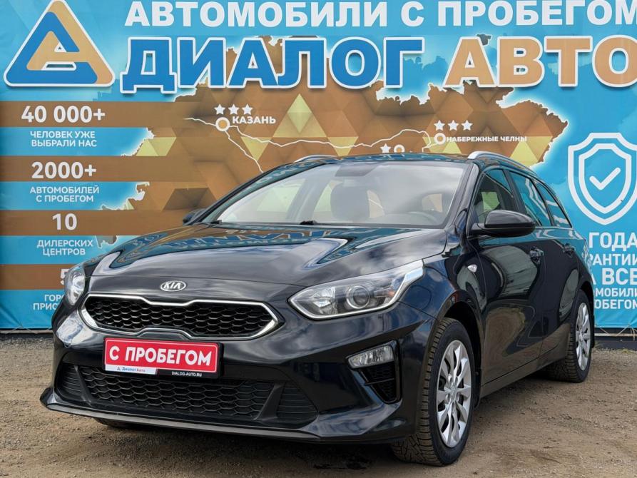 Kia Ceed III Набережные Челны  - изображение 9