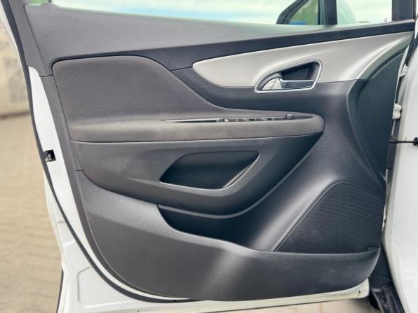 Opel Mokka I с пробегом 2014 года, цена 1 249 000 рублей, 89000 км, внедорожник, Автокод Объявления