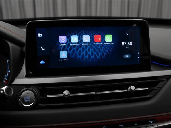 Chery Tiggo 4 Pro I с пробегом 2023 года, цена 1 710 000 рублей, 30245 км, внедорожник, Автокод Объявления