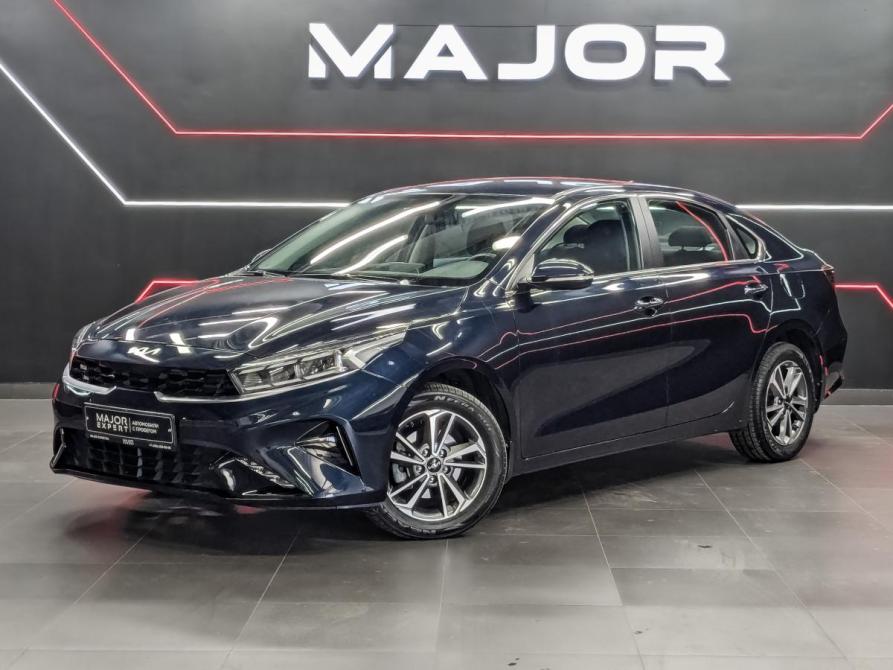 Kia Cerato IV Рестайлинг Москва  - изображение 1