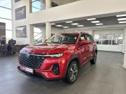 Changan CS35 Plus I Рестайлинг Ростов-на-Дону  - изображение 13