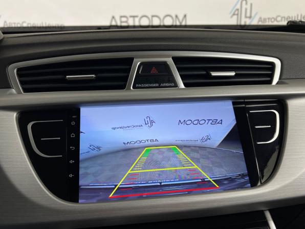 Geely Atlas I с пробегом 2018 года, цена 1 549 000 рублей, 86631 км, внедорожник, Автокод Объявления