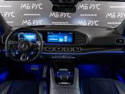Mercedes-Benz GLS AMG II (X167) Рестайлинг Москва  - изображение 27