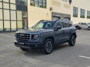 Haval Dargo Чебоксары  - изображение 23