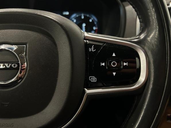Volvo XC90 II с пробегом 2016 года, цена 2 299 000 рублей, 296445 км, внедорожник, Автокод Объявления